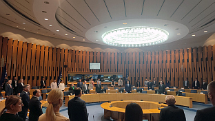 БиХ - Дом народа