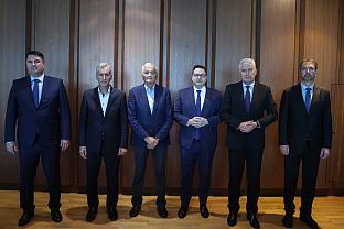 БиХ - Парламентарна скупштина