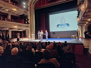 Србија - Република Српска - здравство