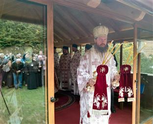 Република Српска - Мркоњић Град - СПЦ