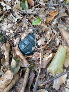 Република Српска - Нови Град - Цивилна заштита