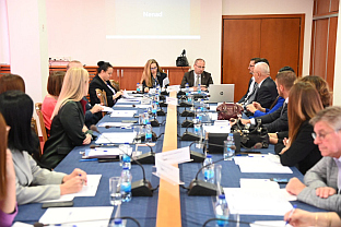 Република Српска - Народна скупштина