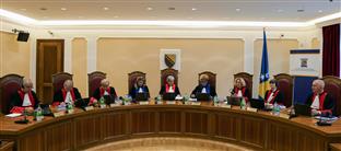 БиХ - Уставни суд