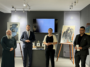 ФБиХ - СПЦ - култура