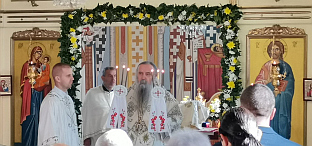 Република Српска - Петрово - Дан општине