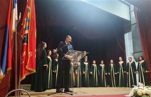 Република Српска - Србац - Дан општине