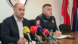 Република Српска - Добој - Полицијска управа