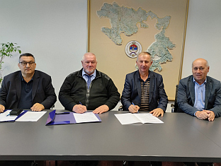 Република Српска - Секретаријат за расељена лица и миграције