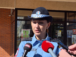 Република Српска - Источно Сарајево - Полицијска управа