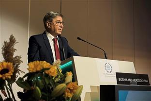 БиХ - парламент - Интерпарламентарна унија