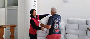 Република Српска - Милићи - Црвени крст