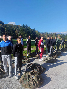 БиХ - Министарство одбране