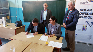 БиХ - Брчко - донације