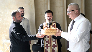 Република Српска - Прњавор - друштво