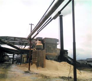 Република Српска - Соколац - топлана