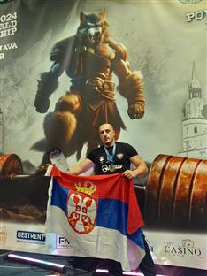 Словачка - Република Српска