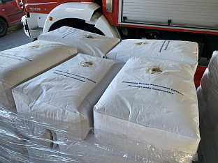 Република Српска - Прњавор - Црвени крст