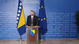 БиХ - Дом народа