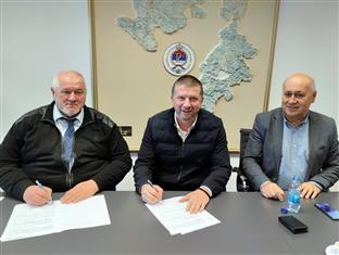 Република Српска - Секретаријат за расељена лица