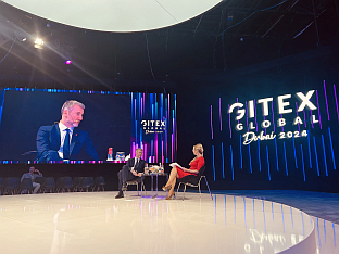 БиХ - УАЕ - самит дигиталних лидера