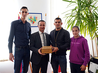 Република Српска - Требиње - Градска управа