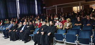 Република Српска - Брод - слава општине