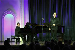 Република Српска - Бањалука - фестивал "Јесења соната"