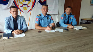 Република Српска - Зворник - Полицијска управа