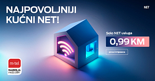 Република Српска - "М:тел"