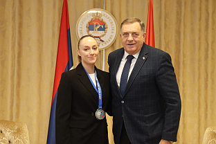 Република Српска - предсједник