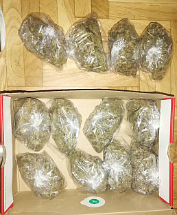 Република Српска - Бањалука - Полицијска управа