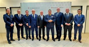 БиХ - Аустрија - безбједност