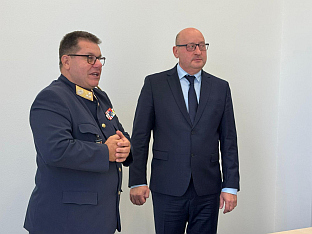 БиХ - Аустрија - Гранична полиција