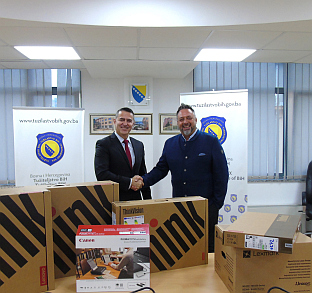 БиХ - Тужилаштво - донација