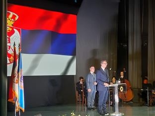 Србија - Дан БИА - свечаност