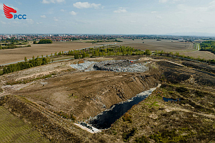 Република Српска - Бијељина - РСС