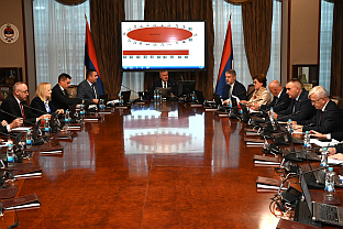 Република Српска - Влада 