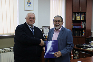 Република Српска - Секретаријат за расељена лица и миграције