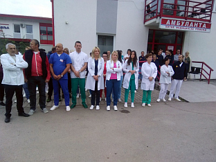 Република Српска - Братунац - Дом здравља