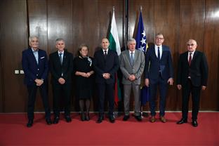 БиХ - Парламентарна скупштина