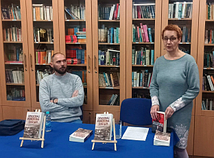 Република Српска - Источно Сарајево - култура