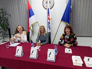 Република Српска - Нови Град - култура