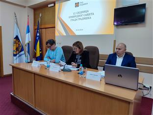 Република Српска - Градишка - Привредни савјет града