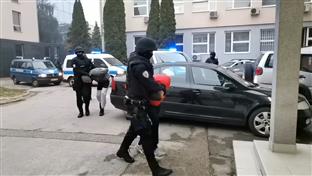 Република Српска - Добој - Окружно јавно тужилаштво