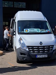 Република Српска - Шамац - хуманост