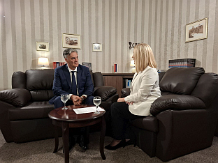 Република Српска - СРНА - подкаст 