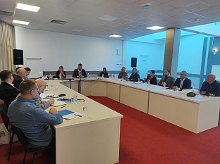 Република Српска - наука