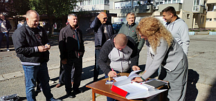 Република Српска - Добој - Цивилна заштита