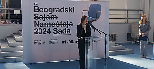 Србија - манифестације