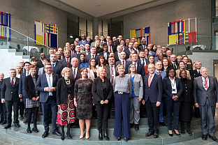 БиХ - Парламентарна скупштина